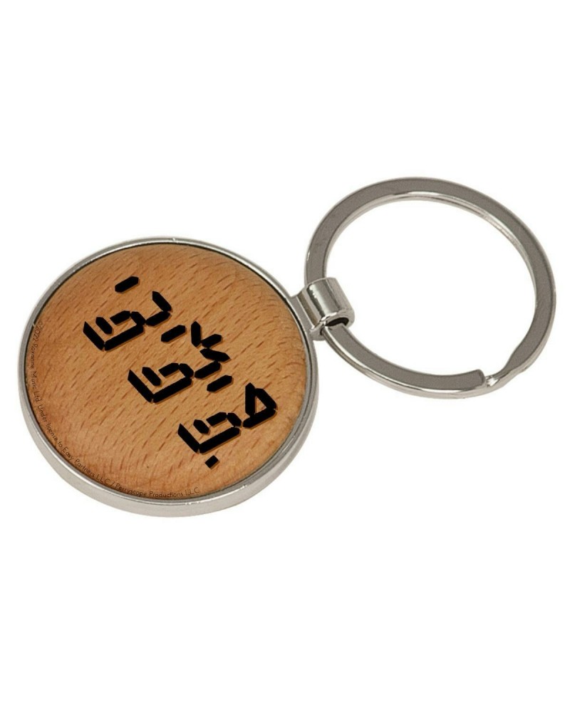 The Police Ghost Heads Laser Engraved Maple Keychain $8.40 Accessories