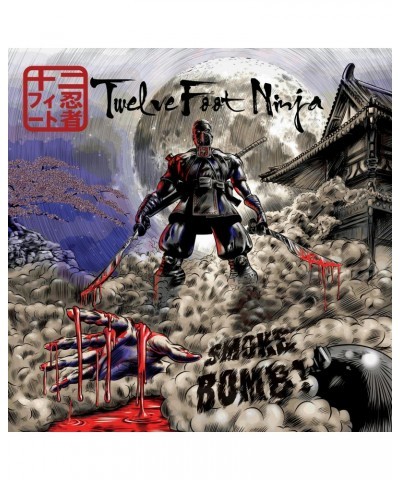 Twelve Foot Ninja SMOKE BOMB CD $6.36 CD