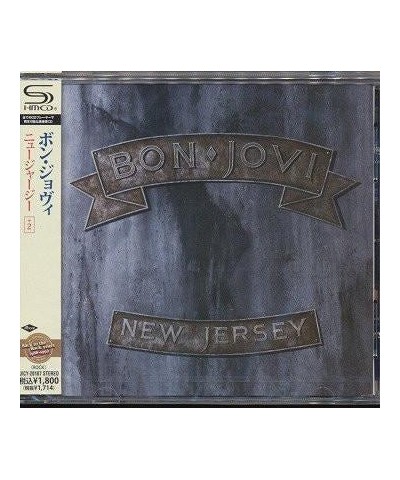 Bon Jovi NEW JERSEY CD $9.40 CD