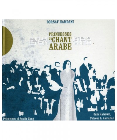 Dorsaf Hamdani PRINCESSES OF ARAB CHANT CD $5.44 CD