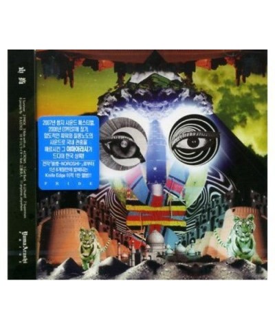 Yamaarashi PRIDE CD $9.06 CD