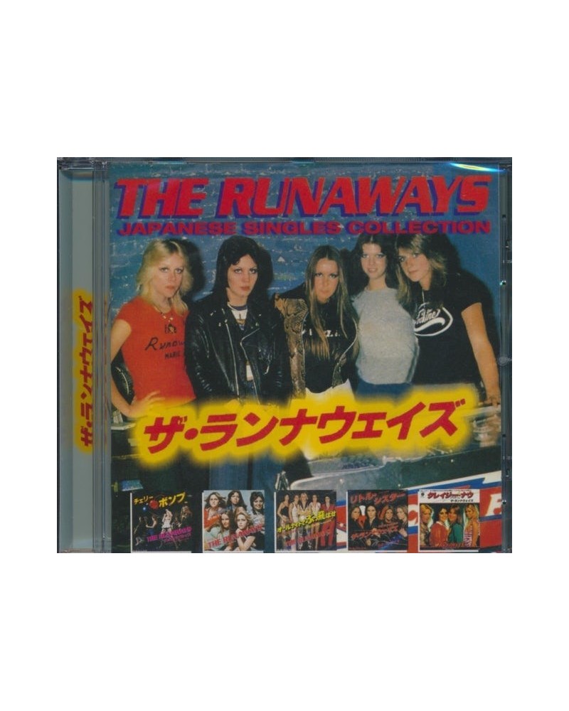 The Runaways CD - Japanese Singles Collection $12.03 CD