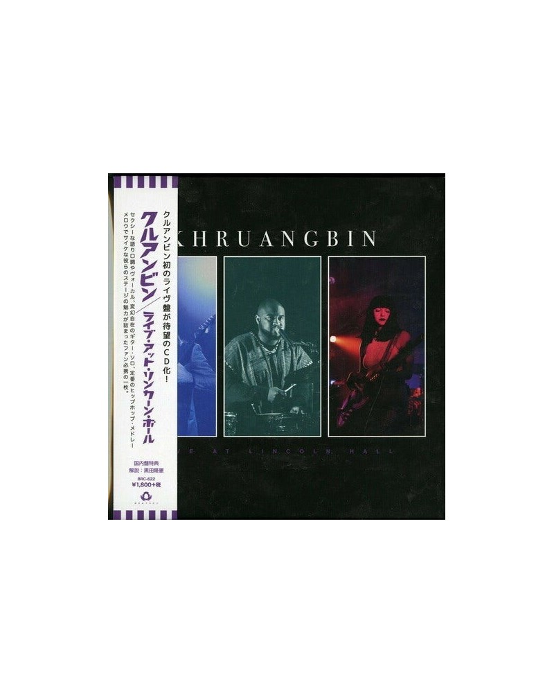 Khruangbin LIVE AT LINCOLN HALL CD $6.04 CD